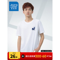 JEANSWEST 真维斯 男装 2023夏季新款 简约印花短袖T恤上衣 DE 漂白色2100 170/88A/S