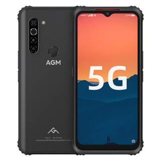 AGM X5 5G手机 8GB+256GB 枪黑