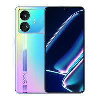 realme 真我 GT Neo5 SE 5G 游戏手机 最终幻想 12+512GB 官方标配