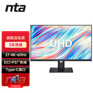 NTA N2723U 27英寸 IPS FreeSync 显示器（3840×2160、60Hz、99%sRGB、HDR400）