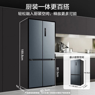 美的（Midea）冰洗套装513升十字四门双变频冰箱+10KG公斤智投全自动滚筒洗衣机BCD-513WTPZM(E)+TG100V196WIDY