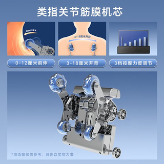 摩摩哒（momoda）按摩椅家用全身太空舱全自动多功能3D零重力老人智能高端甄选电动小型按摩沙发送父母生日礼物 M650温柔杏米