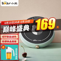 Bear 小熊 电磁炉 家用大功率爆炒 家用电磁灶电火锅炉 2100W 8段火力 无极旋钮调温 防水面板