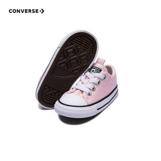 匡威（Converse）儿童低帮魔术贴帆布鞋2023夏季新款婴童洋气粉色童鞋 浅粉色 23