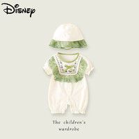 迪士尼（Disney）女宝宝超萌网红夏装衣服新生婴儿连体衣套装夏季公主百天洋气哈衣 米色 90cm