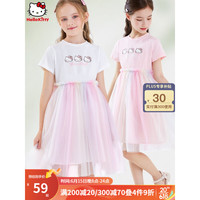 凯蒂猫Hello Kitty女童连衣裙儿童针织裙子夏装新款网纱裙短袖薄款大童蓬蓬裙 粉色 130cm
