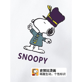 SNOOPY史努比童装儿童T恤男童短袖POLO衫夏季中小童时尚半袖宝宝衣服夏 小小侍卫兵浅蓝 90CM