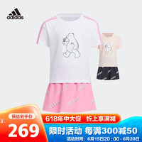 阿迪达斯（adidas）童装小童女运动短袖套装 IQ0852粉白 128cm