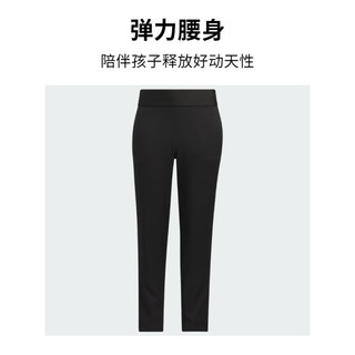 adidas阿迪达斯官方女大童夏季新款舒适高尔夫运动裤HY0172 黑色 128CM