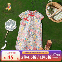 Classic Teddy精典泰迪女童连衣裙儿童裙子中小童装夏季薄款碎花裙夏装衣服上新 红色 90