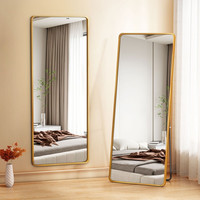 ANERYA 安尔雅 穿衣镜子贴墙家用落地壁挂全身镜卧室试衣镜客厅化妆镜