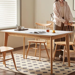 原始原素实木岩板餐桌家用小户型简约现代橡木餐桌椅饭桌子1.4米一桌四椅