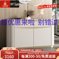 新品安嘉意式轻奢岩板餐边柜现代简约玄关柜客厅隔断靠墙不锈钢装饰储物柜 1.0米岩板餐边柜（100*35*80cm）