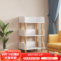 瑞象 书架落地家用客厅置物架靠墙简易书柜书房卧室收纳架省空间置物架 白色深度24CM宽40CM