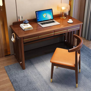 骏森实木书桌新中式办公台式电脑桌家用书房写字桌子 胡桃色k22款 长80CM单书桌