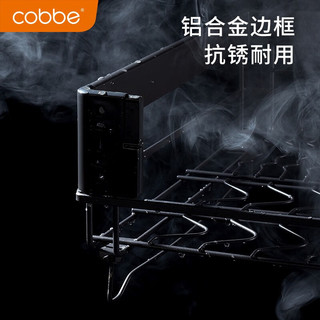 卡贝（cobbe）厨房拉篮橱柜抽屉式铝合金碗篮橱柜篮内置式调味料碗柜碗架 750柜-三层款-铝合金碗碟拉篮