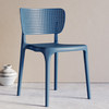 迈亚家具北欧家用塑料餐椅子户外凳子休闲靠背椅子简约时尚塑胶书桌洽谈椅 蓝色
