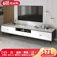 左印（zuoyin）电视柜简约现代客厅家用小户型落地2023新款轻奢茶几电视机柜组合 灰色+白大理石白纹色1.6m