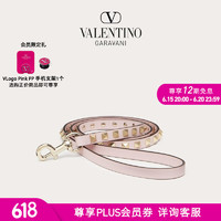 华伦天奴VALENTINO ROCKSTUD PET 宠物牵引绳 粉红色 均码