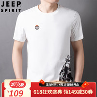 JEEP SPIRIT吉普 夏季运动短袖时尚百搭户外休闲运动男士T恤短袖 WG1705 白色 M