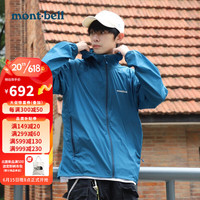 mont·bell防晒衣男23春夏新款超轻防水速干轻薄防风风衣1103306 BGN/晒图奖励 L
