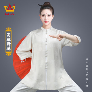 SHANREN SPORTS 山人运动 太极服女春夏季新款武术服表演服中国风太极拳练功服上衣 白色 L