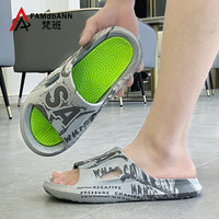 梵班拖鞋男士外穿夏季踩屎感一字拖室内休闲百搭凉拖鞋男 灰色 39-40