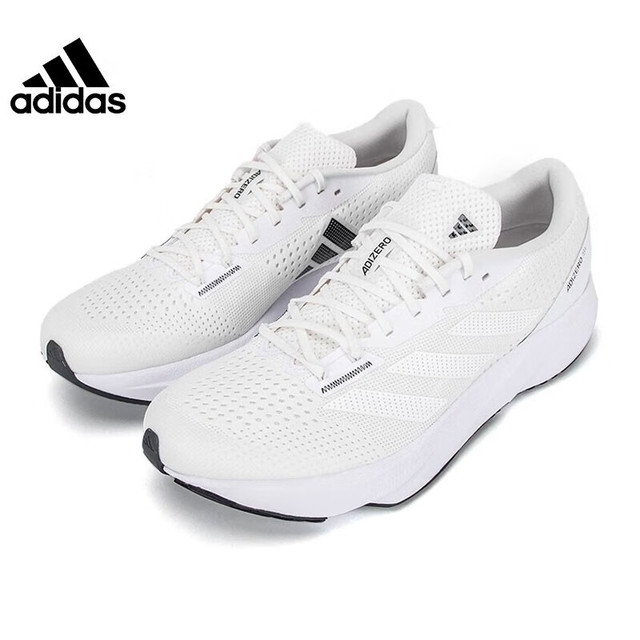阿迪达斯 (adidas)夏季男鞋女鞋adizero运动鞋跑步鞋gy2589 gy2589-2023