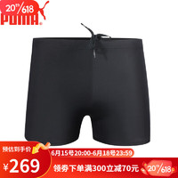 PUMA彪马泳裤男舒适平角速干不贴身温泉度假游泳裤 黑色 M(165/90)