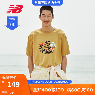 NEW BALANCE NB官方23新款男款舒适透气运动休闲圆领短袖T恤 BYC AMT32366 S