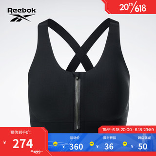 Reebok锐步官方2023夏季女室内健身舒适运动训练胸衣23RCS402W 23RCS402W001 A/L