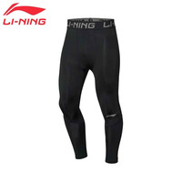 李宁（LI-NING）健身紧身裤男速干透气篮球跑步训练运动裤AULR107 黑色 XL