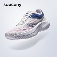 saucony 索康尼 菁华14减震跑鞋女轻量透气跑步鞋专业运动鞋白兰37