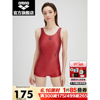 阿瑞娜（arena）2023新款女士连体平角泳衣 温泉游泳衣遮肚显瘦泳装 红色(RDBK) XXL(175/95)