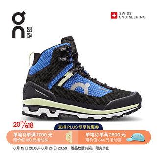 On昂跑2023新品轻量透气防水男款户外运动鞋Cloudalpine Waterproof Cobalt/Limelight  钴蓝/柠檬黄 40 US(M7)