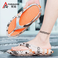 梵班夏季踩屎感脚趾运动休闲外穿潮流百搭沙滩鞋人字拖男 卡其 39-40