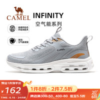 骆驼（CAMEL）户外鞋男士2023春季减震气垫鞋软底跑步鞋男款 X13S097021，深灰/蓝，男 44