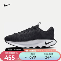 NIKE 耐克 女子公路跑步鞋 MOTIVA DV1238-001 39