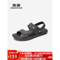 奥康（Aokang）官方男鞋 夏季舒适沙滩鞋百搭凉拖两用印花凉鞋男商场同款 黑色 41