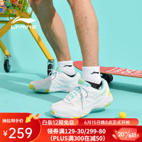 李宁（LI-NING）羽毛球鞋情侣2023新款训练鞋缓冲吸震专业比赛运动鞋 岛屿蓝 41