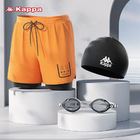 卡帕（KAPPA）泳裤男士假两件泳镜泳帽三件套双层防尴尬五分平角速干游泳装备