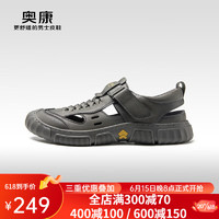 奥康（Aokang）官方男鞋 2023夏季新款时尚运动凉鞋男士包头耐磨舒适凉鞋 灰色 42