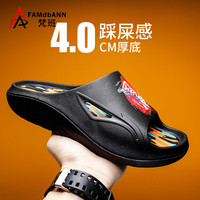梵班运动拖鞋男夏季一字拖情侣款男士凉鞋踩屎感凉拖鞋 黑色 40