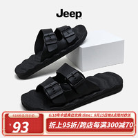 Jeep吉普2023夏季新品外穿防滑个性软底舒适拖鞋男士一字拖浴室凉鞋 黑色 42