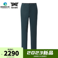 PXG高尔夫服装男士长裤 韩国进口 23年新款夏季舒适透气弹力运动裤 PHMCM511498 绿色 M