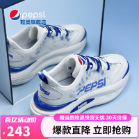 百事（PEPSI）男鞋2023春夏新款透气跑步鞋时尚休闲运动鞋男鞋子双鞋带配色潮鞋 白/蓝 39