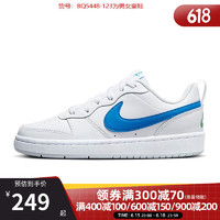 耐克（NIKE）夏季男女鞋COURT BOROUGH运动鞋休闲鞋板鞋BQ5448-123 BQ5448-123 36