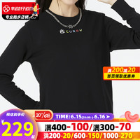 安德玛（UNDERARMOUR）女2023夏季运动服跑步健身训练休闲时尚套头衫卫衣 1369636-001 XS