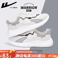 回力（Warrior）官方运动鞋男鞋夏季网鞋男增高老爹鞋轻便透气休闲鞋跑步鞋男qc 米灰 44