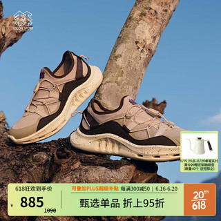 KOLON SPORT/可隆乐透露营鞋 男女同款户外CAMPING系列休闲溯溪鞋- LKFC3MT012-DB 大地棕 230 (欧码37 1/3)